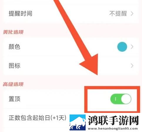 两个男人睡一个女人什么心理聊天版下载,两个男人睡一个女人什么心理智能修复画质版下载