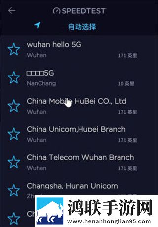 妖姬tv官方下载预览版下载,妖姬t