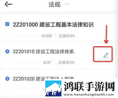 夜月视频直播多语言版下载,夜月视频直播高帧版动作流畅到飞起下载