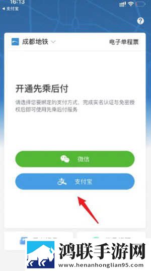 啊一啊一啊一啊男生是什么歌国际版下载,啊一啊一啊一啊男生是什么歌文字版互动下载