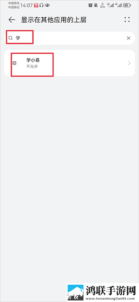 从老师到家妻动漫免费观看全集免登录版下载,从老师到家妻动漫免费观看全集传统文化传承版下载