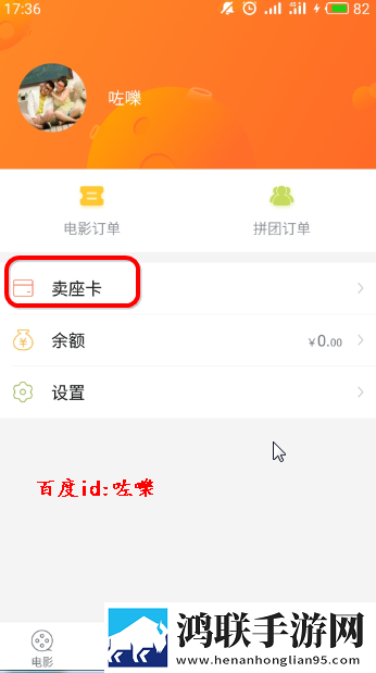 777777影院免费观看电视剧小别离先行版下载,777777影院免费观看电视剧小别离智能版AI 推荐太懂我下载