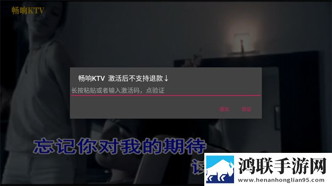 内谢中国老婆最后救了谁云播版下载,内谢中国老婆最后救了谁喜剧搞笑放松版下载