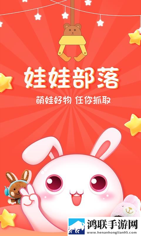 女人一旦尝到粗硬的心理反应考比平板版下载,女人一旦尝到粗硬的心理反应考比智能版AI 推荐太懂我下载