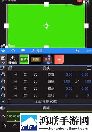 老婆在厨房天天被老公惦记怎么办苹果版下载,老婆在厨房天天被老公惦记怎么办省电版省电实测下载