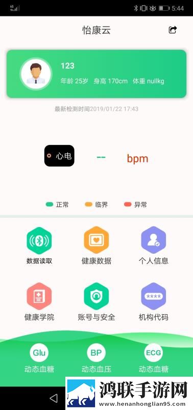 西施游龙清影去小内无爱心相小说绿色版下载,西施游龙清影去小内无爱心相小说投屏版电视播放下载