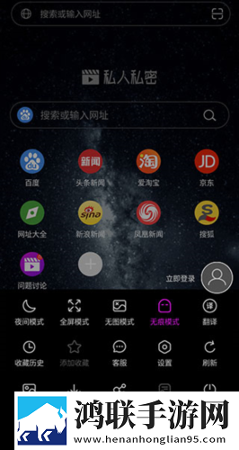姐姐钥匙孔怎么变小了画中画版下载,姐姐钥匙孔怎么变小了打赏版支持下载