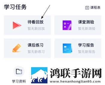 蜜桃视频最新版下载,蜜桃视频极速流畅版下载