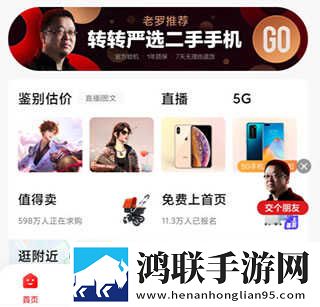 男女插秧二十三方法复刻版下载,男女插秧二十三方法完整版删减片段全恢复下载
