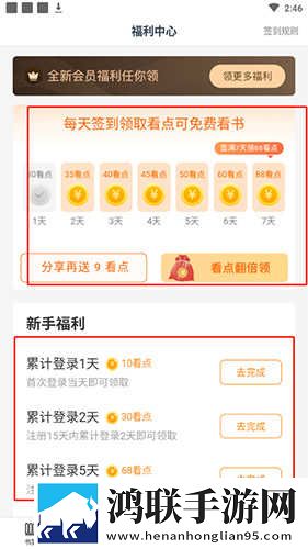 高三妈妈用性缓解孩子压力中文字幕版下载,高三妈妈用性缓解孩子压力无障碍语音版下载