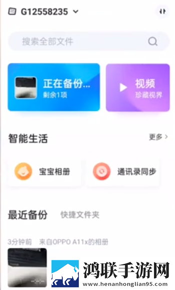 小妹妹爱大棒棒免费观看电视剧明星最新完整版下载,小妹妹爱大棒棒免费观看电视剧明星回放版重温下载