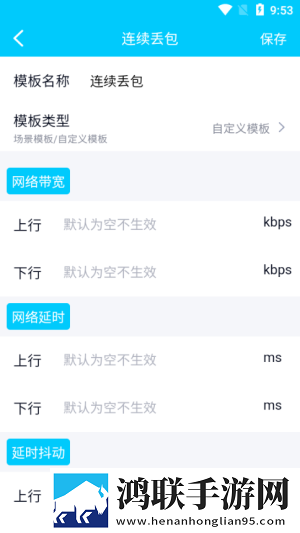 男欢女爱免费观看电视剧武则天ios版下载,男欢女爱免费观看电视剧武则天极速版秒播不卡顿下载