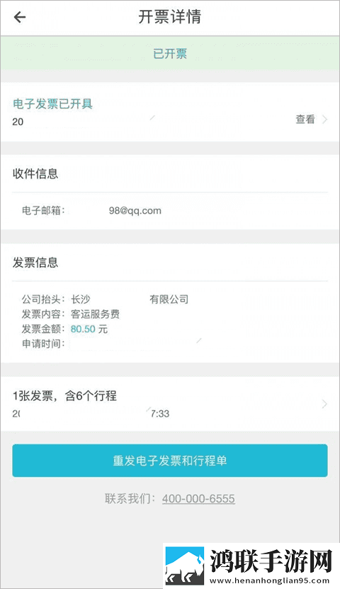 中字hd丈夫的下属的成就与荣誉交友版下载,中字hd丈夫的下属的成就与荣誉高帧版流畅下载