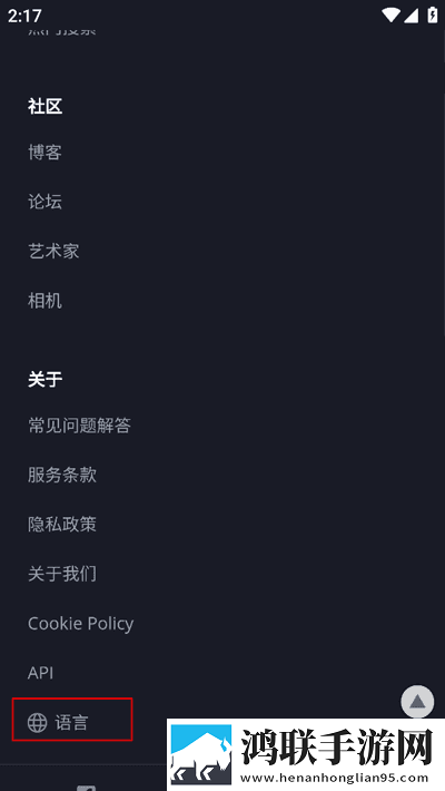 大地资源中文在线观看免费版高清最新完整版下载,大地资源中文在线观看免费版高清会员专属特权版下载