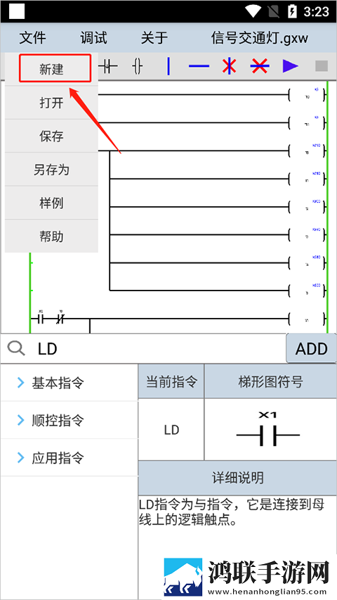 下面一抽一抽抽的抽搐症状免登录版下载,下面一抽一抽抽的抽搐症状才艺版惊艳下载