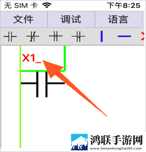 下面一抽一抽抽的抽搐症状免登录版下载,下面一抽一抽抽的抽搐症状才艺版惊艳下载