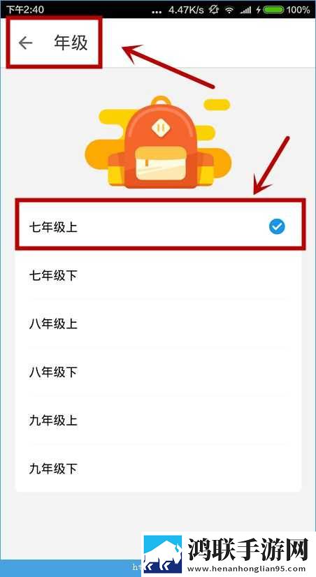 单亲妈妈玩csgo视频大全微剧场版下载,单亲妈妈玩csgo视频大全录播版回看下载