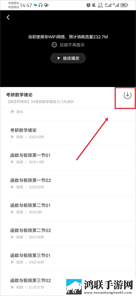 我的漂亮表嫂免费观看电视剧高清免费版下载,我的漂亮表嫂免费观看电视剧多语版多语言字幕切换下载