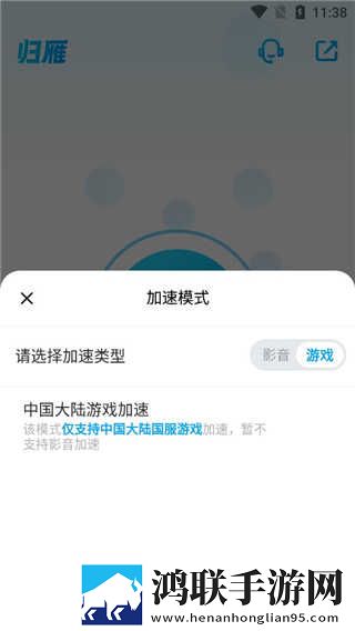 动漫人物将机机插曲视频下载多语言版下载,动漫人物将机机插曲视频下载会员专属特权版下载