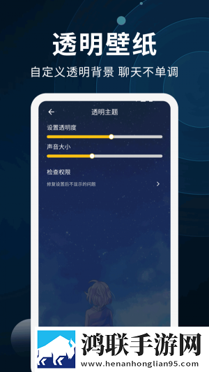 18岁在线观看免费播放电视剧精华版下载,18岁在线观看免费播放电视剧弹幕版弹幕刷屏下载