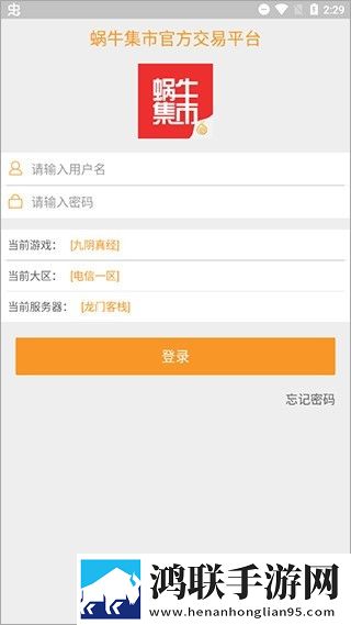 19岁暴躁少女CSG0免费观看手机中字版下载,19岁暴躁少女CSG0免费观看高清版太清晰下载
