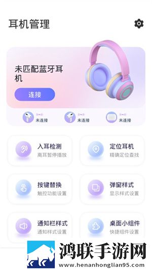 高清windows免费版观看免安装版下载,高清windows免费版观看用户自定义主题版下载