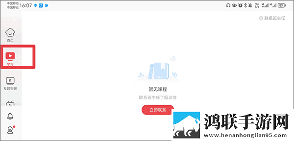成全高清免费完整观看本地播放版下载,成全高清免费完整观看安卓影视纯净版下载