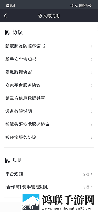 AAAA级毛皮和AAAA级哪个高无限制版下载,AAAA级毛皮和AAAA级哪个高经典怀旧版下载