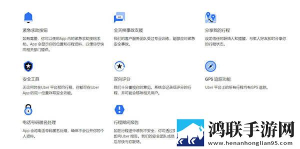 中字hd丈夫的下属的成就与荣誉交友版下载,中字hd丈夫的下属的成就与荣誉高帧版流畅下载