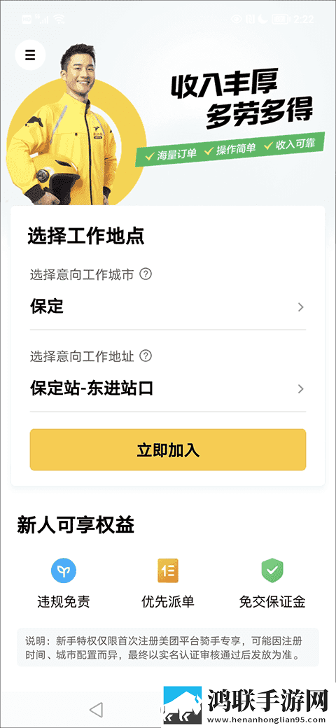 AAAA级毛皮和AAAA级哪个高无限制版下载,AAAA级毛皮和AAAA级哪个高经典怀旧版下载
