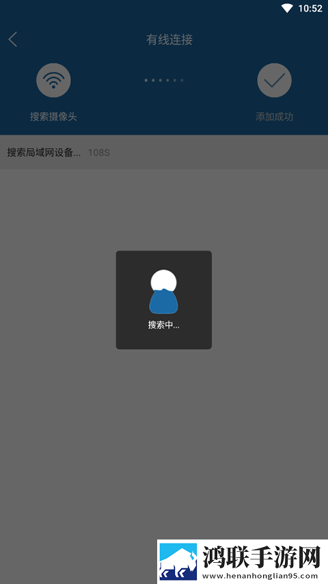 桃子直播短剧版下载,桃子直播低流量版也能看下载