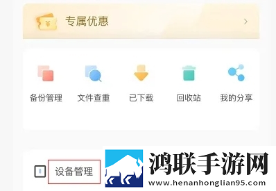 小妹妹爱大棒棒免费观看电视剧明星最新完整版下载,小妹妹爱大棒棒免费观看电视剧明星回放版重温下载