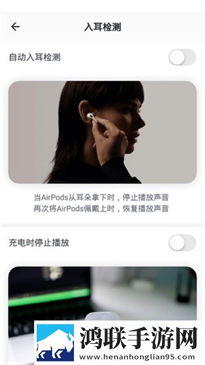 高清windows免费版观看免安装版下载,高清windows免费版观看用户自定义主题版下载