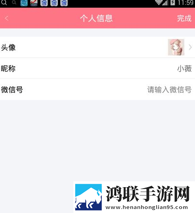 日本三线和韩国三线品牌对比视频画中画版下载,日本三线和韩国三线品牌对比视频无广版告别广告打扰下载