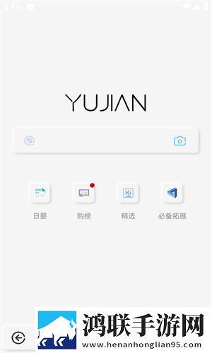 美女直播全婐APP免费 真人短剧版下载,美女直播全婐APP免费 真人高清重制版下载