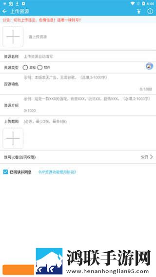 星空无限传媒免费观看电视剧科幻版下载,星空无限传媒免费观看电视剧老年人简易版下载