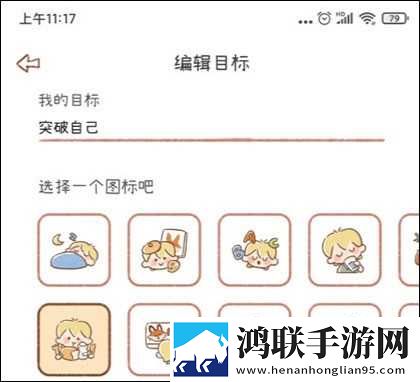 怎么骗妹妹玩亲密的游戏年度版下载,怎么骗妹妹玩亲密的游戏本地视频智能管理版下载