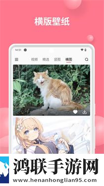 二对一商务生活28K版下载,二对一商务生活23D立体影视版下载