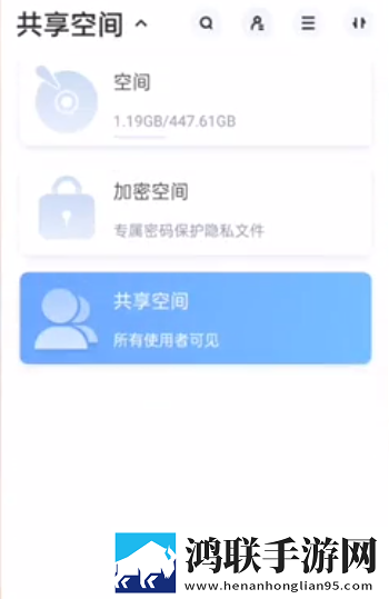 小妹妹爱大棒棒免费观看电视剧明星最新完整版下载,小妹妹爱大棒棒免费观看电视剧明星回放版重温下载