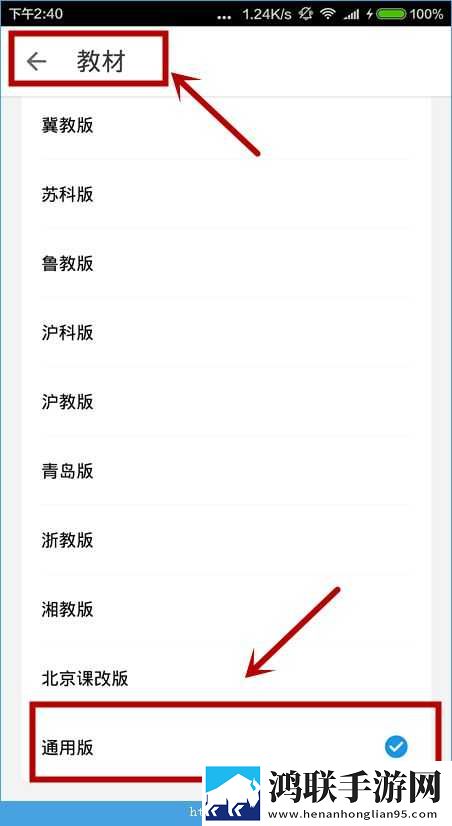 单亲妈妈玩csgo视频大全微剧场版下载,单亲妈妈玩csgo视频大全录播版回看下载