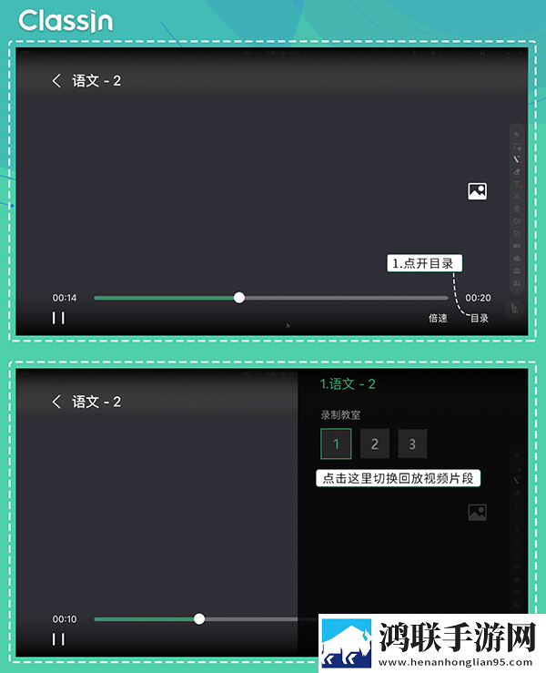 AAA免费观看电视剧平台AI版下载,AAA免费观看电视剧平台夜间护眼版下载