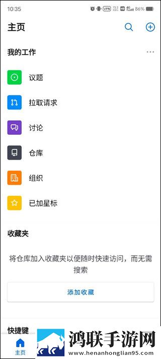 少女免费观看TV片哔哩哔哩稳播版下载,少女免费观看TV片哔哩哔哩省电优化版下载