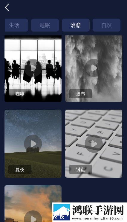 两人世界高清完整版免费观看多路版下载,两人世界高清完整版免费观看原画版原汁原味无压缩下载