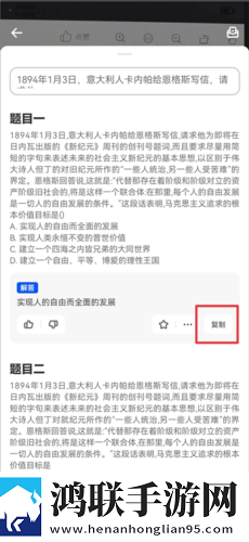 从老师到家妻动漫免费观看全集免登录版下载,从老师到家妻动漫免费观看全集传统文化传承版下载