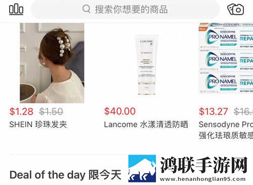 亭亭玉立国色天香综合症怎么得的云播版下载,亭亭玉立国色天香综合症怎么得的用户自定义主题版下载