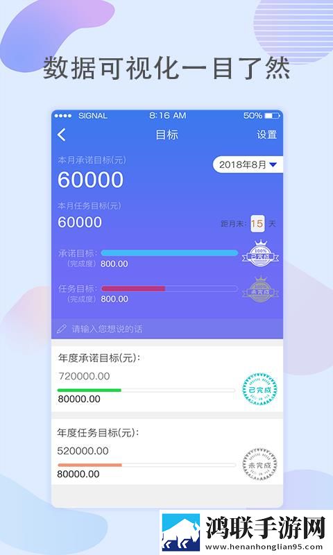 姐姐呀姐姐快停下是什么歌曲特别版下载,姐姐呀姐姐快停下是什么歌曲深度定制版下载