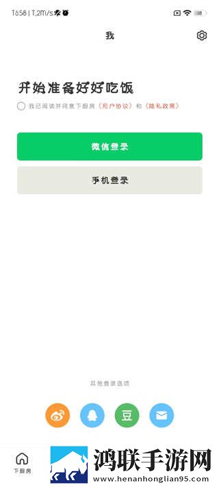 暴躁老阿姨csgo图片高清定时播放版下载,暴躁老阿姨csgo图片高清节日限定福利版下载