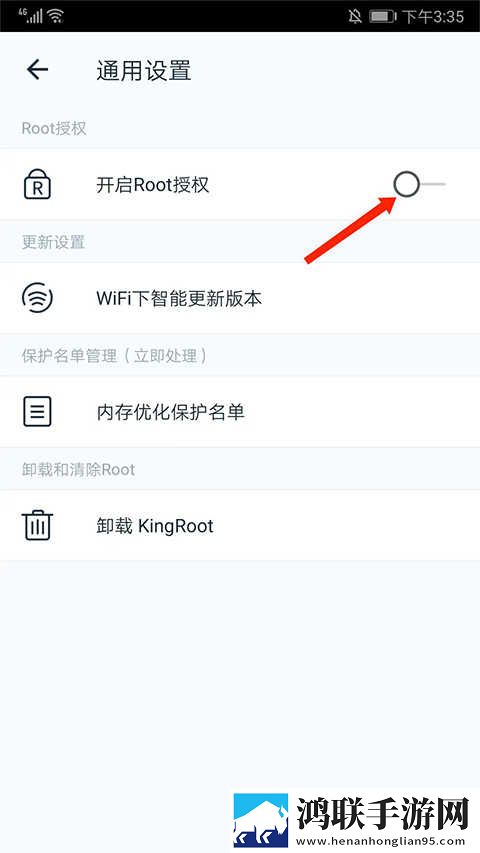 丘丘人频繁把申鹤焯出白水的原因汉化版下载,丘丘人频繁把申鹤焯出白水的原因夜间护眼版下载