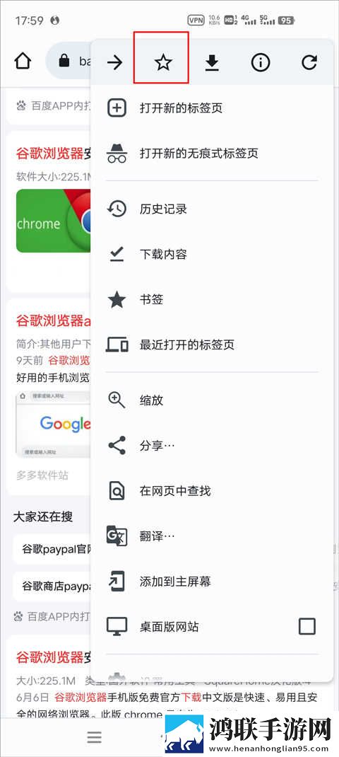 激战雪姨后厨2什么时候开超清版下载,激战雪姨后厨2什么时候开喜剧搞笑放松版下载