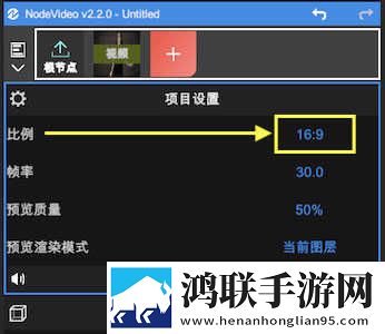 老婆在厨房天天被老公惦记怎么办苹果版下载,老婆在厨房天天被老公惦记怎么办省电版省电实测下载